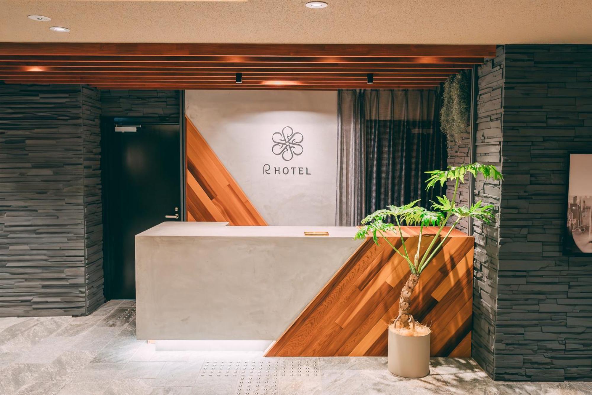 R Hotel Honmachi Osaka Exterior photo